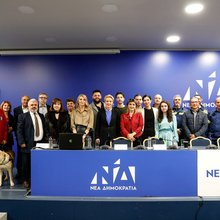 Φωτογραφία με τα στελέχη της ΝΔ από την εκδήλωση για τον εθελοντισμό