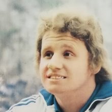 Νταμίρ Ντέσνιτσα