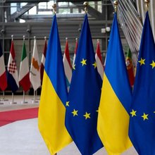 Σημαίες της ΕΕ και της Ουκρανίας