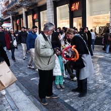 παππουδες στην Ερμου