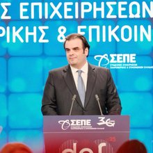 Κ. Πιερρακάκης στο Digital Economy Forum του ΣΕΠΕ
