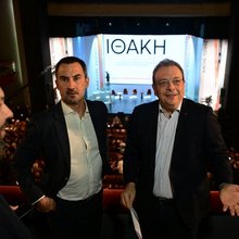 Αλέξης Χαρίτσης, Σωκράτης Φάμελλος