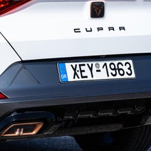 Πινακίδα κυκλοφορίας