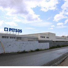 Πίτσος εργοστάσιο Ρέντης Σκλαβενίτης FOOD HALL