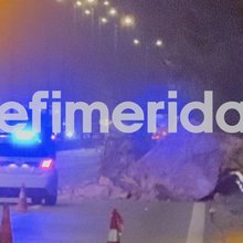 Έπεσαν βράχοι στο ύψος του Δαφνίου
