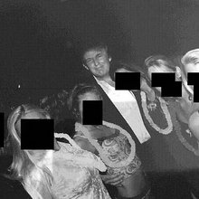 Τραμπ Έπσταιν