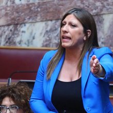 Η Ζωή Κωνσταντοπούλου