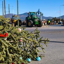 Αγροτικό μπλόκο