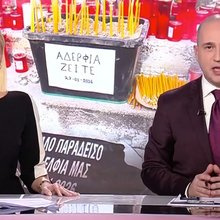 Τηλεφώνημα για βόμβα στο OPEN