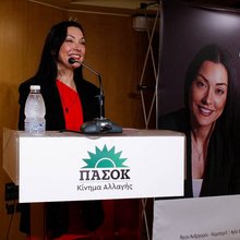 Η Νάντια Γιαννακοπούλου