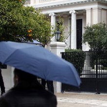 Μέγαρο Μαξίμου 