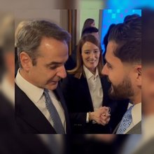 Νέο βίντεο Μητσοτάκη με παρασκήνια από τη σύνοδο του ΕΛΚ: Οι συναντήσεις του, η γραβάτα παραβρισκόμενου με ελληνικές σημαίες