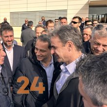 Μητσοτάκης Καστέλι