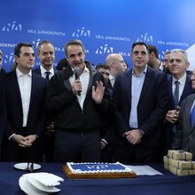 Ο Κυριάκος Μητσοτάκης στην κοπή πίτας της ΝΔ