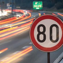 Όρια ταχύτητας