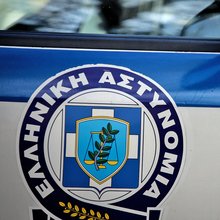 Περιπολικό