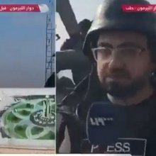 Ο δημοσιογράφος του Syria Tv λίγο πριν τον χτυπήσει το τανκ