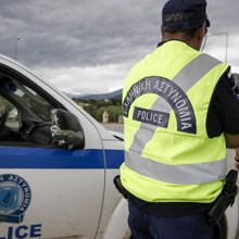 Μπλόκο τροχαίας 