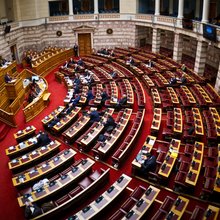 Ολομέλεια της Βουλής 