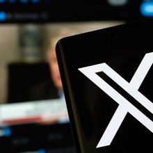 Πλατφόρμα Χ