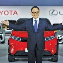 Akio Toyoda