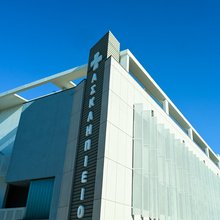 Ασκληπιειό Βούλας