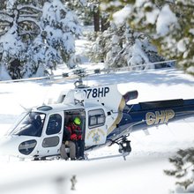 ελικοπτερο καλιφορνια