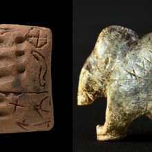 Χαμένο κεφάλαιο της ανθρώπινης ιστορίας αποκαλύπτεται σε σύμβολα ηλικίας 40.000 ετών