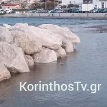 «Βγήκε στη στεριά» η θάλασσα στην Κόρινθο