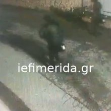 Δράστες εμπρηστική επίθεση