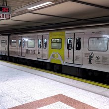 Σταθμοί μετρό