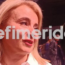 Συγκινημένη η μητέρα του Ακύλα 