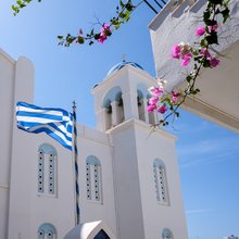 ναος σημαια βουκαμβιλια
