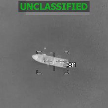 Ένα από τα σκάφη που διέλυσαν αμερικανικές δυνάμεις καθώς το χαρακτήρισαν ως «ναρκόπλοιο»