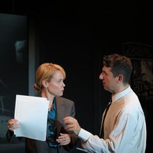 παπαληγουρα οικονομου