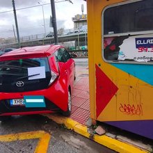 Παρκάρισμα