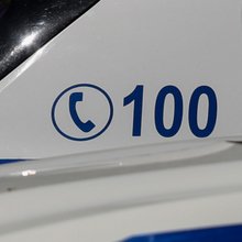 Περιπολικό της Αστυνομίας