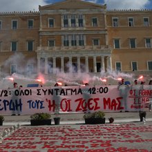 Τέμπη: Πορεία για τα τρία χρόνια από την τραγωδία