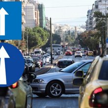 Oι δύο πινακίδες που στέλνουν 9 στους 10 οδηγούς πίσω στα θρανία -Ποια είναι η διαφορά τους;