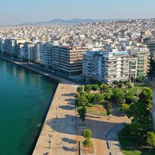 Θεσσαλονίκη