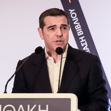 Παρουσίαση του βιβλίου του Αλέξη Τσίπρα στη Λάρισα
