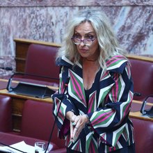 Τζώρτζια Κεφαλά