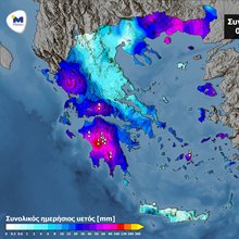 Μεγάλα ύψη βροχόπτωσης το βράδυ της Πέμπτης 