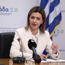 Ειρήνη Αγαπηδάκη