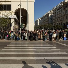 διαβαση αριστοτελους