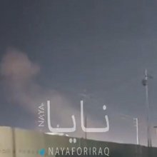 Η στιγμή της πρόσκρουσης του drone στην βρετανική βάση της RAF στο Ακρωτήρι της Κύπρου