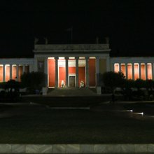 Το Εθνικό Αρχαιολογικό Μουσείο 