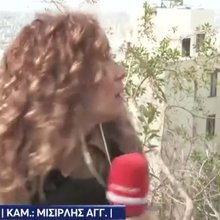 Λίβανος: Η στιγμή που σημειώνεται ισχυρή έκρηξη κοντά στο συνεργείο του Mega -«Δείτε τι γίνεται»