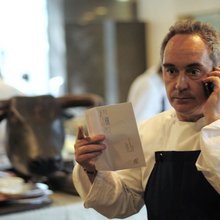 Φεράν Ανντριά