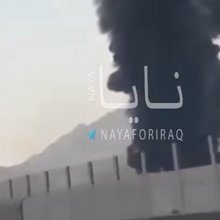 Επίθεση με drone στην Φουτζέιρα στα Ηνωμένα Αραβικά Εμιράτα